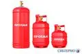 Газовое оборудование Газовое оборудование